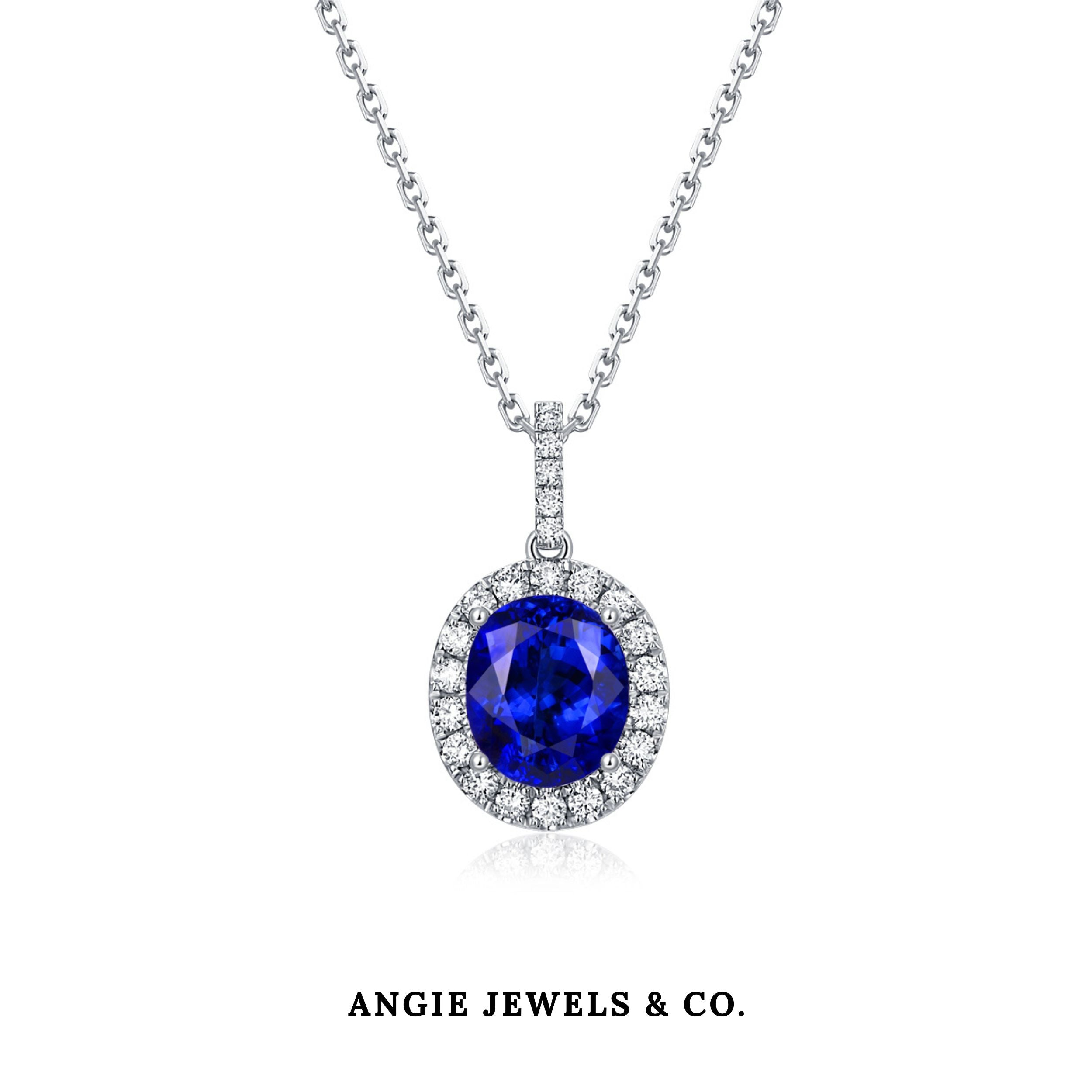 18K White Gold Blue Sapphire Pendant