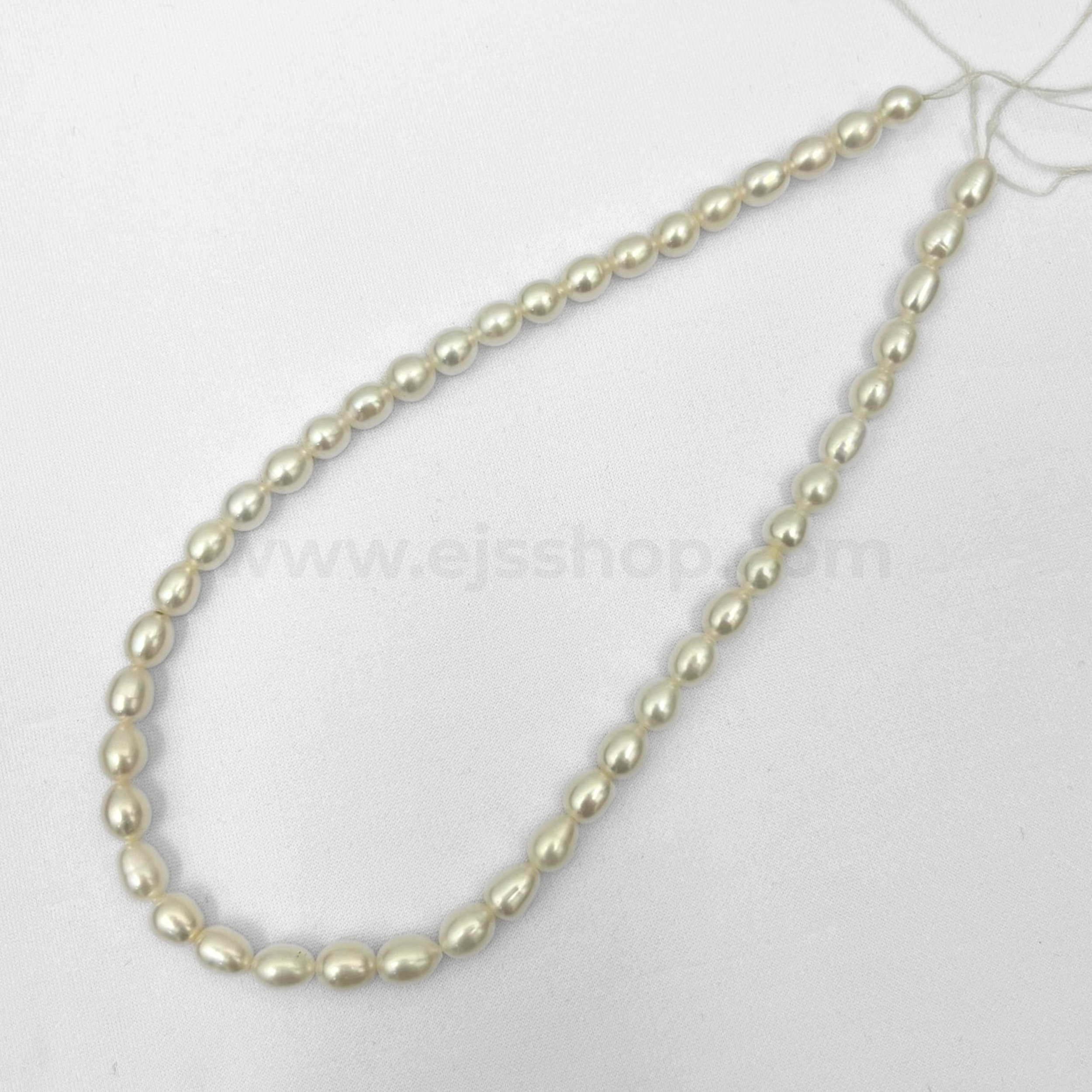 Rice White 6mm-7mm Grade AA Freshwater Pearl