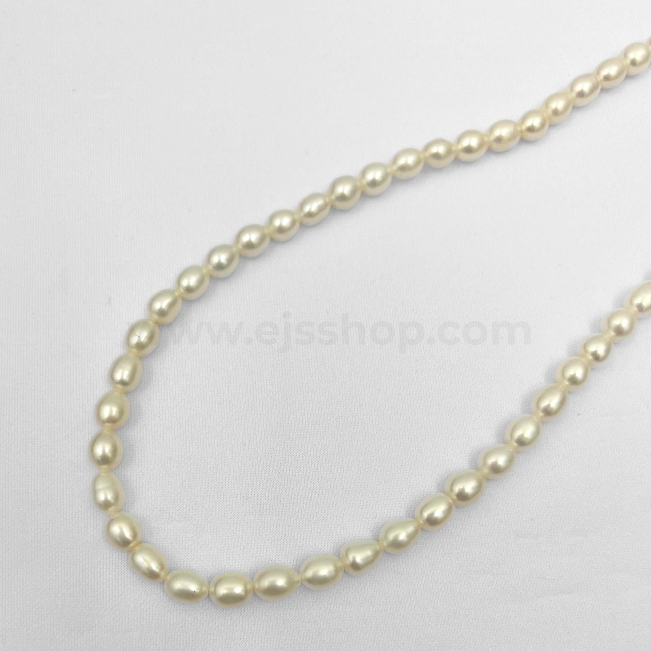 Rice White 6mm-7mm Grade AA Freshwater Pearl