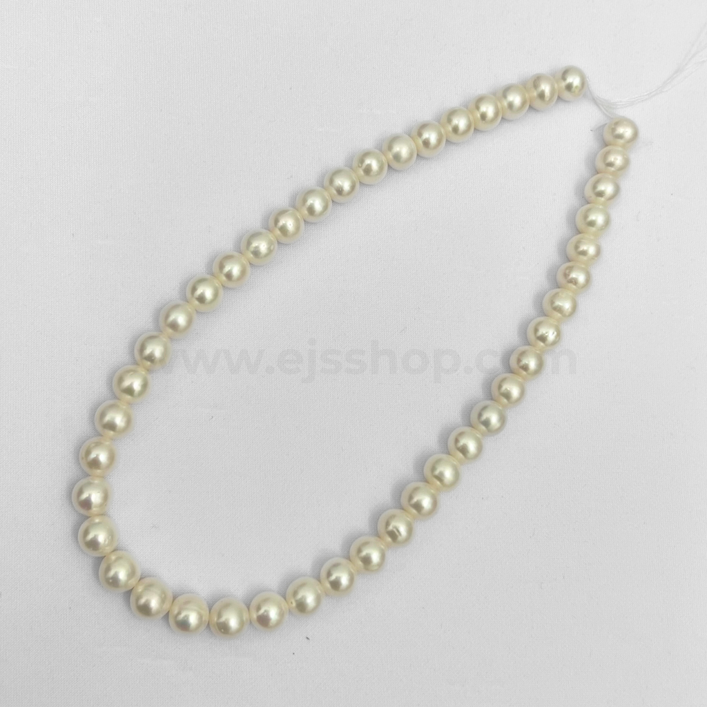 White Round 10mm - 11mm Grade AA Freshwater Pearls
