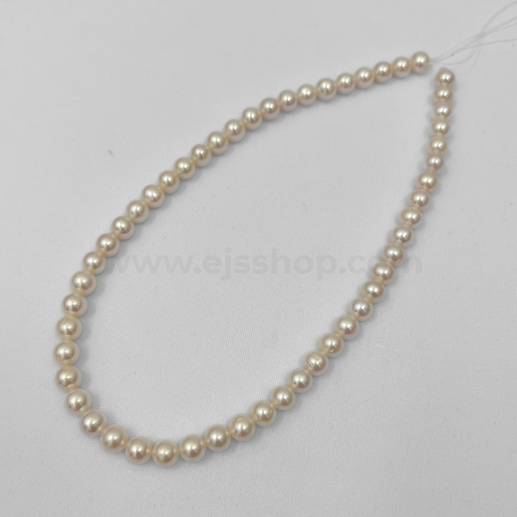 White Round 7.5mm - 8mm Grade A Freshwater Pearls - 1150