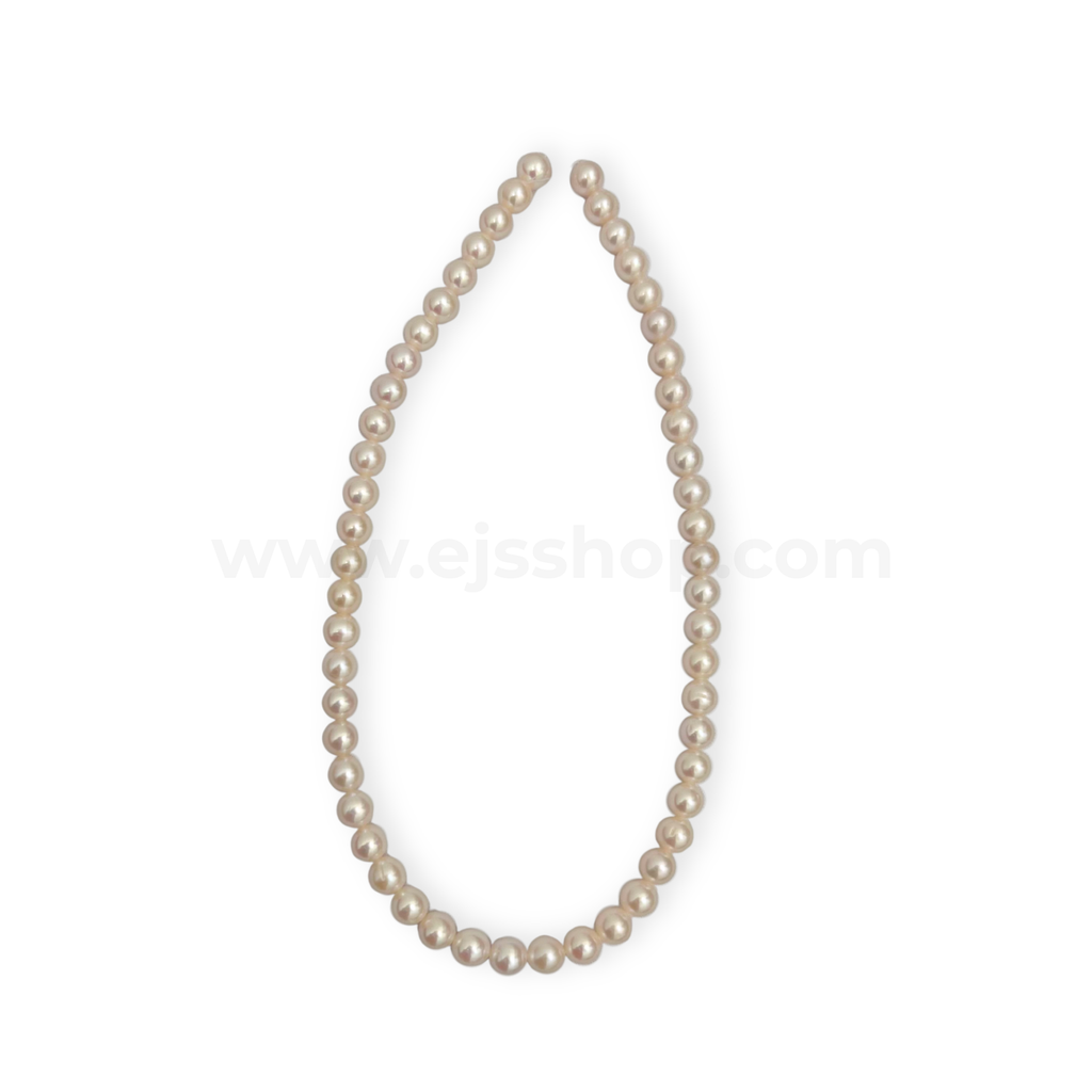 White Round 7.5mm - 8mm Grade A Freshwater Pearls - 1150