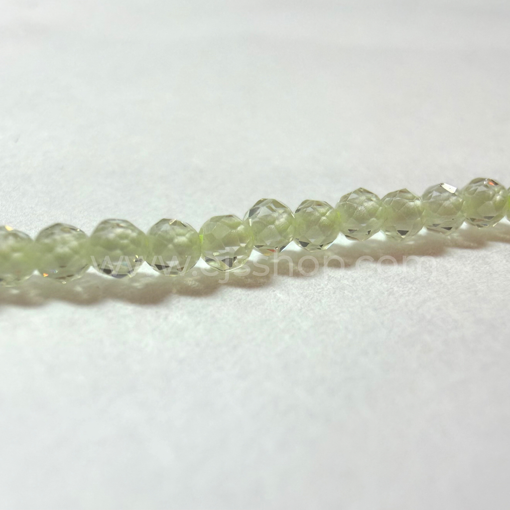 Zircon Lemon Yellow 2mm